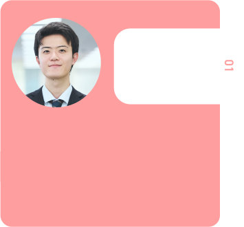 東日本営業第一チーム　豊田