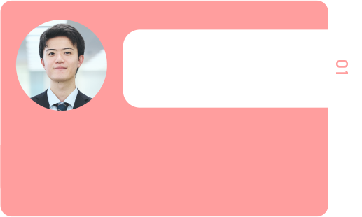 東日本エンジニアリング第二チーム　豊田