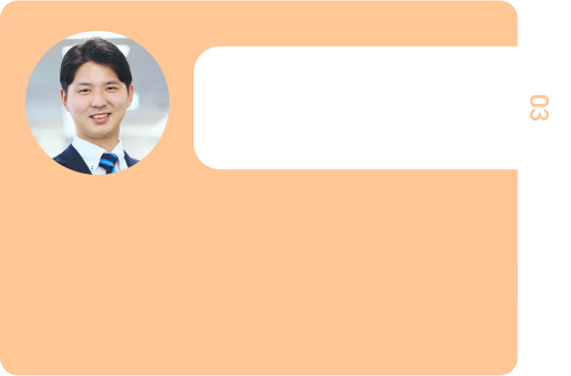東日本エンジニアリング第一チーム　藤原