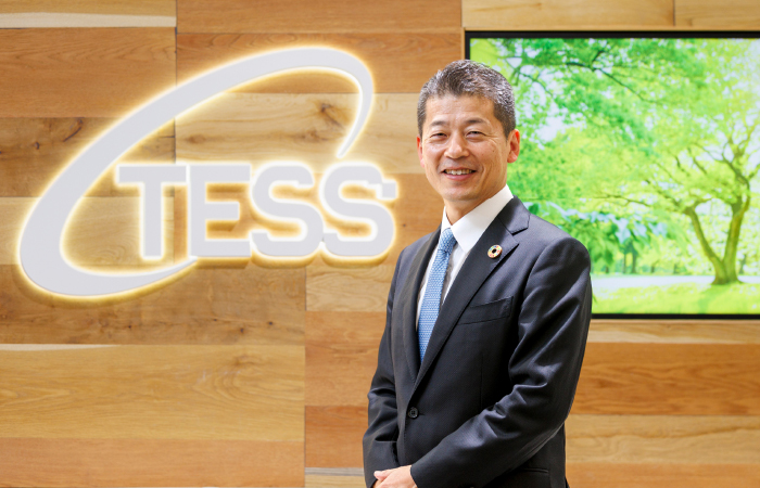 TOP MESSAGE TESSグループが未来にかける想い